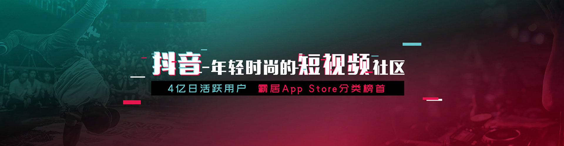 凤庆竞价开户推广